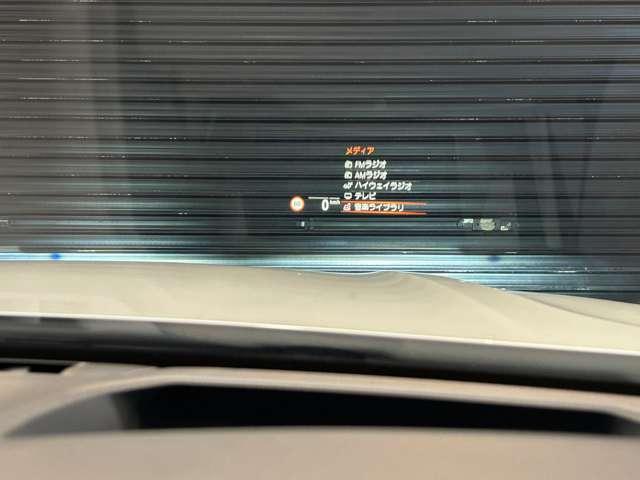 ７シリーズ ７４０ｄ　ｘＤｒｉｖｅ　Ｍスポーツ　ディーゼルターボ　４ＷＤ　ハーマンカードン　ＢＭＷオプションアルミ（66枚目）