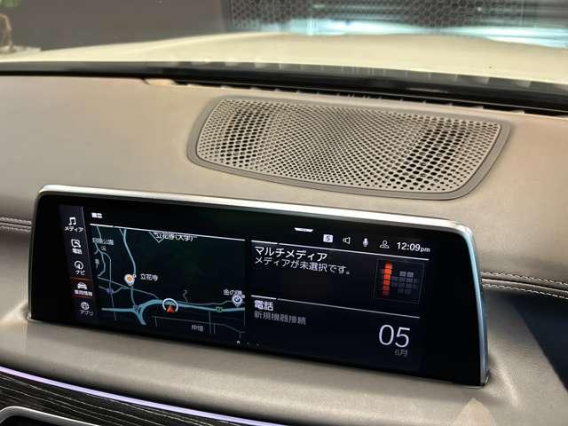 ７シリーズ ７４０ｄ　ｘＤｒｉｖｅ　Ｍスポーツ　ディーゼルターボ　４ＷＤ　ハーマンカードン　ＢＭＷオプションアルミ（67枚目）