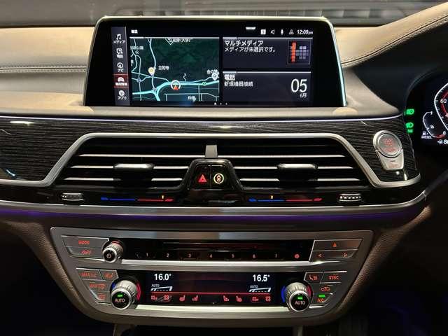 ７シリーズ ７４０ｄ　ｘＤｒｉｖｅ　Ｍスポーツ　ディーゼルターボ　４ＷＤ　ハーマンカードン　ＢＭＷオプションアルミ（68枚目）