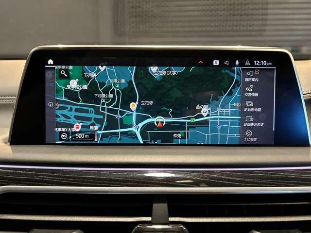 ７シリーズ ７４０ｄ　ｘＤｒｉｖｅ　Ｍスポーツ　ディーゼルターボ　４ＷＤ　ハーマンカードン　ＢＭＷオプションアルミ（69枚目）