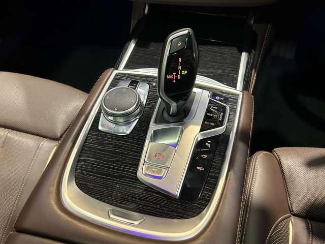 ７シリーズ ７４０ｄ　ｘＤｒｉｖｅ　Ｍスポーツ　ディーゼルターボ　４ＷＤ　ハーマンカードン　ＢＭＷオプションアルミ（74枚目）