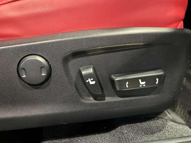 ＲＸ ＲＸ４５０ｈ　Ｆスポーツ　４ＷＤ　ＴＲＤフルエアロ　ＴＲＤ２２インチ鍛造アルミホイール　パノラマルーフ（38枚目）