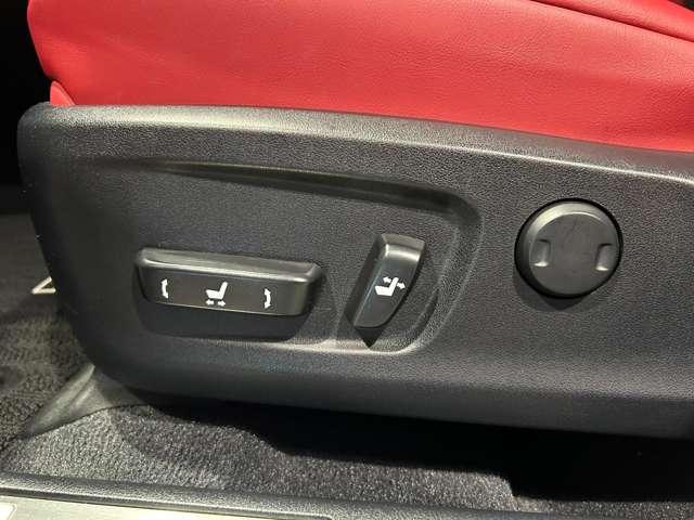 ＲＸ ＲＸ４５０ｈ　Ｆスポーツ　４ＷＤ　ＴＲＤフルエアロ　ＴＲＤ２２インチ鍛造アルミホイール　パノラマルーフ（46枚目）