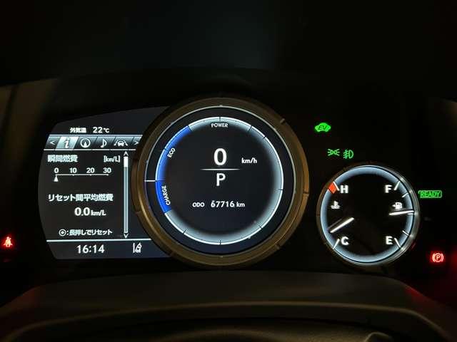 ＲＸ ＲＸ４５０ｈ　Ｆスポーツ　４ＷＤ　ＴＲＤフルエアロ　ＴＲＤ２２インチ鍛造アルミホイール　パノラマルーフ（66枚目）