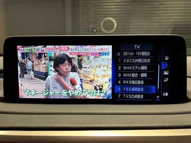 ＲＸ ＲＸ４５０ｈ　Ｆスポーツ　４ＷＤ　ＴＲＤフルエアロ　ＴＲＤ２２インチ鍛造アルミホイール　パノラマルーフ（69枚目）