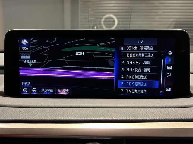 ＲＸ ＲＸ４５０ｈ　Ｆスポーツ　４ＷＤ　ＴＲＤフルエアロ　ＴＲＤ２２インチ鍛造アルミホイール　パノラマルーフ（70枚目）