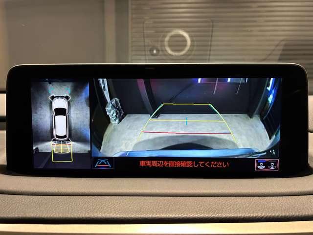 ＲＸ ＲＸ４５０ｈ　Ｆスポーツ　４ＷＤ　ＴＲＤフルエアロ　ＴＲＤ２２インチ鍛造アルミホイール　パノラマルーフ（71枚目）