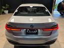 ７４０ｄ　ｘＤｒｉｖｅ　Ｍスポーツ　ディーゼルターボ　４ＷＤ　ハーマンカードン　ＢＭＷオプションアルミ（11枚目）