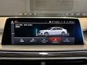 ７４０ｄ　ｘＤｒｉｖｅ　Ｍスポーツ　ディーゼルターボ　４ＷＤ　ハーマンカードン　ＢＭＷオプションアルミ（72枚目）