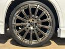 ＲＸ４５０ｈ　Ｆスポーツ　４ＷＤ　ＴＲＤフルエアロ　ＴＲＤ２２インチ鍛造アルミホイール　パノラマルーフ（30枚目）