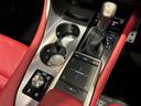 ＲＸ４５０ｈ　Ｆスポーツ　４ＷＤ　ＴＲＤフルエアロ　ＴＲＤ２２インチ鍛造アルミホイール　パノラマルーフ（75枚目）