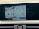 BMWの最先端ナビで快適なドライブを!正確なルート案内と美しいディスプレイで、どんな道もスムーズに走れる!
