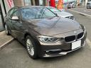 お客様のライフプランに合ったお車をご提案、サポート致します。