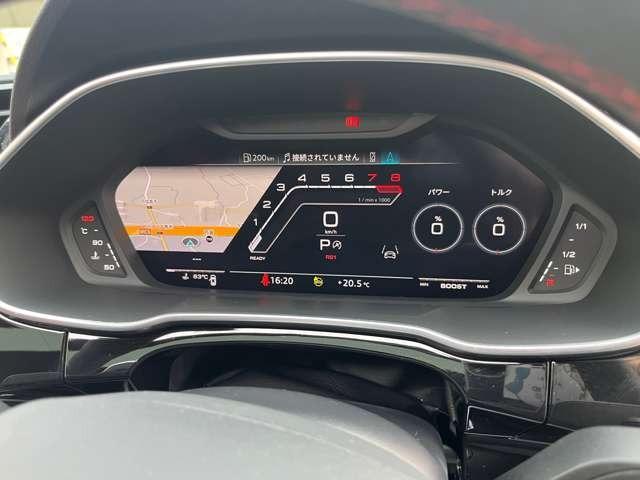 ＲＳ Ｑ３ スポーツバック ベースグレード　２．５　４ＷＤ　ラッピング　ＲＳデザインＰＫＧ　マトリクスＬＥＤ　２１インチアルミ　ローダウン　サンルーフ　ブラックスタイリングＰＫＧ　ＲＳデザインシート　ＲＳダンピングサス　ＲＳエキゾーストシステム（22枚目）