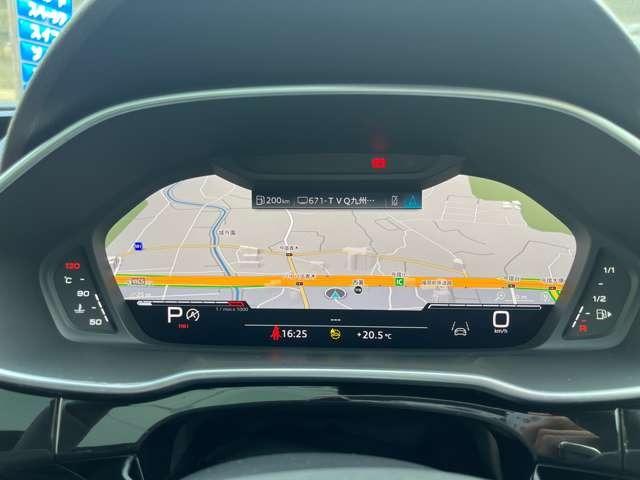 ＲＳ Ｑ３ スポーツバック ベースグレード　２．５　４ＷＤ　ラッピング　ＲＳデザインＰＫＧ　マトリクスＬＥＤ　２１インチアルミ　ローダウン　サンルーフ　ブラックスタイリングＰＫＧ　ＲＳデザインシート　ＲＳダンピングサス　ＲＳエキゾーストシステム（23枚目）