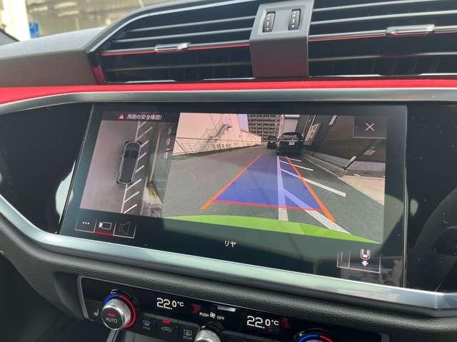 ＲＳ Ｑ３ スポーツバック ベースグレード　２．５　４ＷＤ　ラッピング　ＲＳデザインＰＫＧ　マトリクスＬＥＤ　２１インチアルミ　ローダウン　サンルーフ　ブラックスタイリングＰＫＧ　ＲＳデザインシート　ＲＳダンピングサス　ＲＳエキゾーストシステム（25枚目）