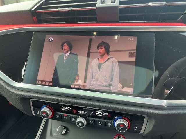 ＲＳ Ｑ３ スポーツバック ベースグレード　２．５　４ＷＤ　ラッピング　ＲＳデザインＰＫＧ　マトリクスＬＥＤ　２１インチアルミ　ローダウン　サンルーフ　ブラックスタイリングＰＫＧ　ＲＳデザインシート　ＲＳダンピングサス　ＲＳエキゾーストシステム（26枚目）