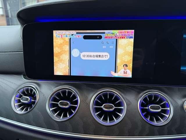 Ｅクラス Ｅ４５０　４マチック　クーペ　スポーツ　４ＷＤ　本革　サンルーフ　２１インチＢＣフォージド　フルラッピング　エアサスロワリングキット取付（20枚目）