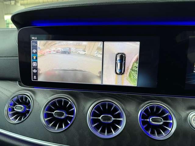 Ｅクラス Ｅ４５０　４マチック　クーペ　スポーツ　４ＷＤ　本革　サンルーフ　２１インチＢＣフォージド　フルラッピング　エアサスロワリングキット取付（22枚目）