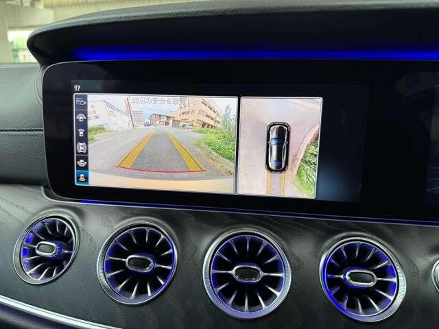 Ｅクラス Ｅ４５０　４マチック　クーペ　スポーツ　４ＷＤ　本革　サンルーフ　２１インチＢＣフォージド　フルラッピング　エアサスロワリングキット取付（23枚目）