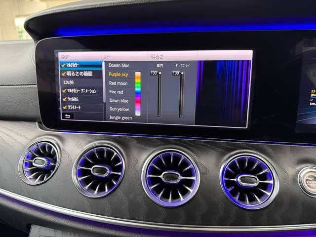 Ｅクラス Ｅ４５０　４マチック　クーペ　スポーツ　４ＷＤ　本革　サンルーフ　２１インチＢＣフォージド　フルラッピング　エアサスロワリングキット取付（24枚目）