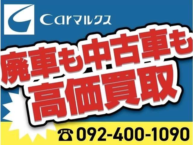 Ｅクラス Ｅ４５０　４マチック　クーペ　スポーツ　４ＷＤ　本革　サンルーフ　２１インチＢＣフォージド　フルラッピング　エアサスロワリングキット取付（52枚目）