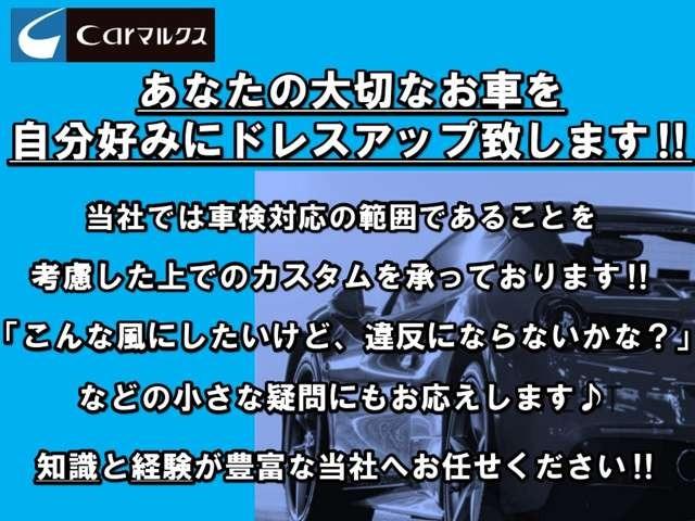 Ｅクラス Ｅ４５０　４マチック　クーペ　スポーツ　４ＷＤ　本革　サンルーフ　２１インチＢＣフォージド　フルラッピング　エアサスロワリングキット取付（53枚目）