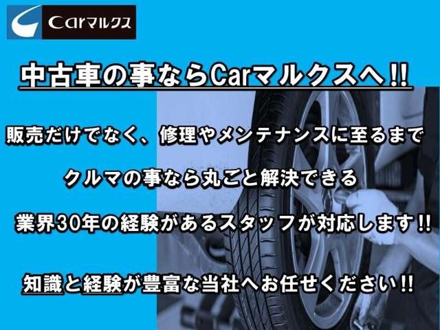 Ｅクラス Ｅ４５０　４マチック　クーペ　スポーツ　４ＷＤ　本革　サンルーフ　２１インチＢＣフォージド　フルラッピング　エアサスロワリングキット取付（54枚目）