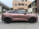 ＲＳ Ｑ３ スポーツバック ベースグレード　２．５　４ＷＤ　ラッピング　ＲＳデザインＰＫＧ　マトリクスＬＥＤ　２１インチアルミ　ローダウン　サンルーフ　ブラックスタイリングＰＫＧ　ＲＳデザインシート　ＲＳダンピングサス　ＲＳエキゾーストシステム（8枚目）