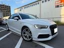 Ａ３セダン １．４ＴＦＳＩシリンダーオンデマンドＳラインパック　ＴＶ　ナビ　バックカメラ　ディーラーフル整備車両（5枚目）