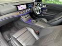 Ｅ４５０　４マチック　クーペ　スポーツ　４ＷＤ　本革　サンルーフ　２１インチＢＣフォージド　フルラッピング　エアサスロワリングキット取付（34枚目）