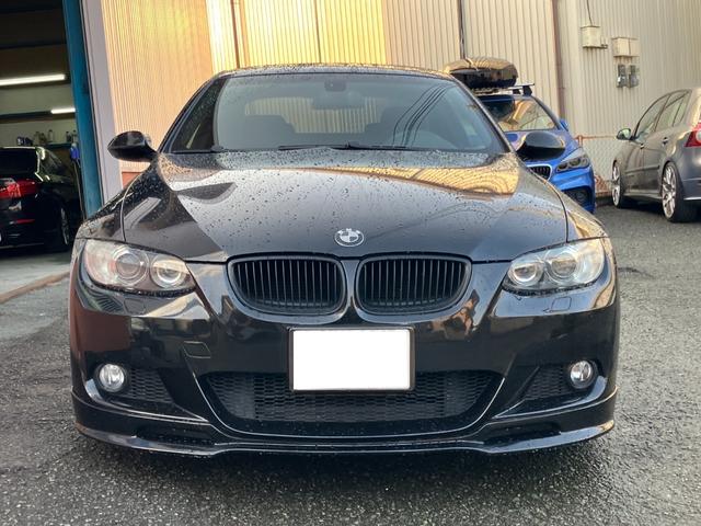 3シリーズ 320i Mスポーツパッケージ 左ハンドル 6速マニュアル endccフロントスポイラー アドバンレーシング18インチアルミホイール アイバッハダウンスプリング ビルシュタインB8ショック 電動シート ナビ(2枚目)