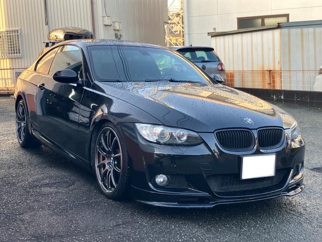 3シリーズ 320i Mスポーツパッケージ 左ハンドル 6速マニュアル endccフロントスポイラー アドバンレーシング18インチアルミホイール アイバッハダウンスプリング ビルシュタインB8ショック 電動シート ナビ(3枚目)