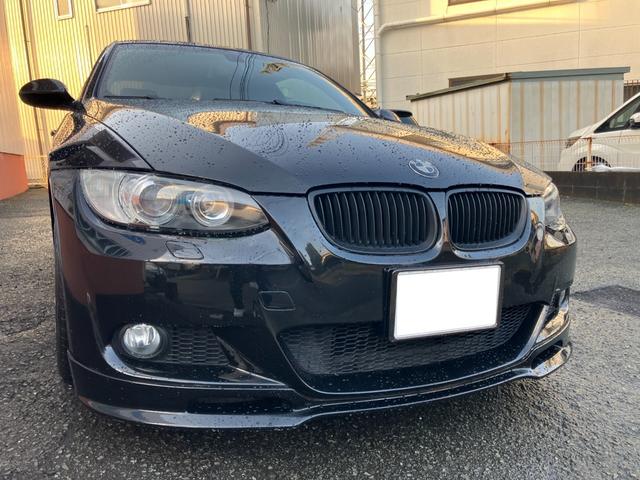 3シリーズ 320i Mスポーツパッケージ 左ハンドル 6速マニュアル endccフロントスポイラー アドバンレーシング18インチアルミホイール アイバッハダウンスプリング ビルシュタインB8ショック 電動シート ナビ(4枚目)