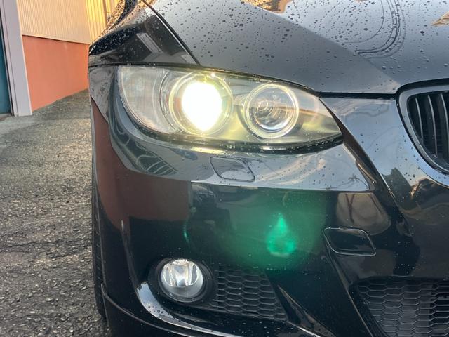 3シリーズ 320i Mスポーツパッケージ 左ハンドル 6速マニュアル endccフロントスポイラー アドバンレーシング18インチアルミホイール アイバッハダウンスプリング ビルシュタインB8ショック 電動シート ナビ(7枚目)