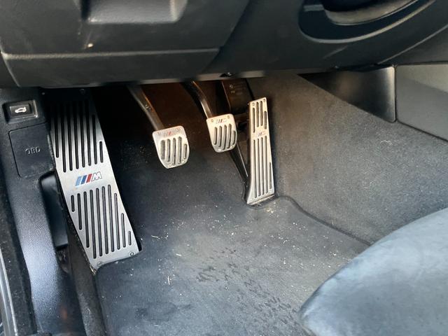 3シリーズ 320i Mスポーツパッケージ 左ハンドル 6速マニュアル endccフロントスポイラー アドバンレーシング18インチアルミホイール アイバッハダウンスプリング ビルシュタインB8ショック 電動シート ナビ(25枚目)