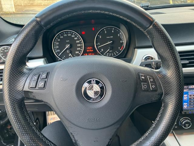 3シリーズ 320i Mスポーツパッケージ 左ハンドル 6速マニュアル endccフロントスポイラー アドバンレーシング18インチアルミホイール アイバッハダウンスプリング ビルシュタインB8ショック 電動シート ナビ(27枚目)