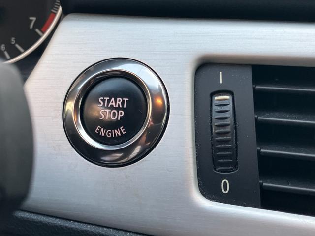 3シリーズ 320i Mスポーツパッケージ 左ハンドル 6速マニュアル endccフロントスポイラー アドバンレーシング18インチアルミホイール アイバッハダウンスプリング ビルシュタインB8ショック 電動シート ナビ(33枚目)