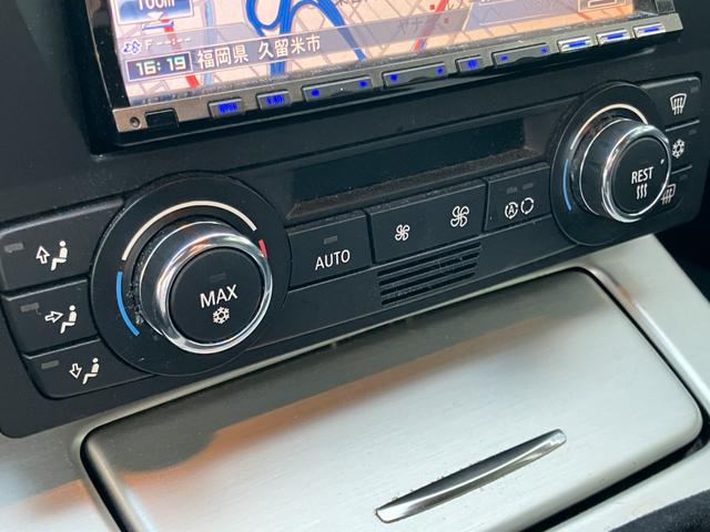 3シリーズ 320i Mスポーツパッケージ 左ハンドル 6速マニュアル endccフロントスポイラー アドバンレーシング18インチアルミホイール アイバッハダウンスプリング ビルシュタインB8ショック 電動シート ナビ(35枚目)