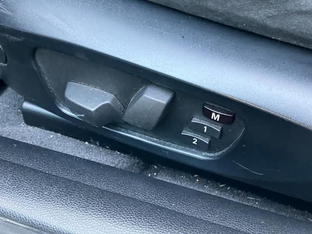 3シリーズ 320i Mスポーツパッケージ 左ハンドル 6速マニュアル endccフロントスポイラー アドバンレーシング18インチアルミホイール アイバッハダウンスプリング ビルシュタインB8ショック 電動シート ナビ(38枚目)