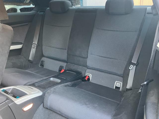 3シリーズ 320i Mスポーツパッケージ 左ハンドル 6速マニュアル endccフロントスポイラー アドバンレーシング18インチアルミホイール アイバッハダウンスプリング ビルシュタインB8ショック 電動シート ナビ(39枚目)