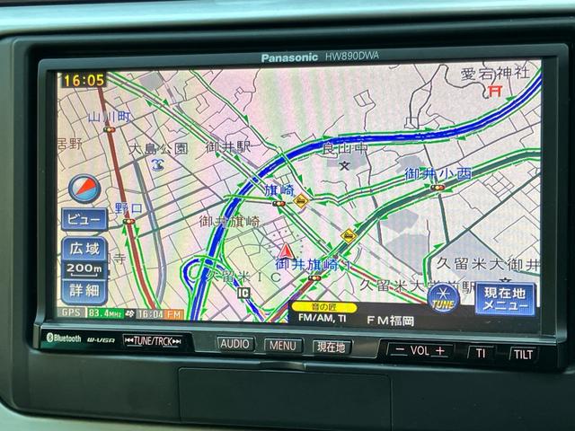 パサートＣＣ Ｖ６　４モーション　レザーインテリア　電動シート　前後席シートヒーター　キセノンヘッドライト　１８インチアルミホイール　フロントドリルドブレーキローター　ローダウン　ナビ　フルセグＴＶ　バックカメラ　パドルシフト（40枚目）