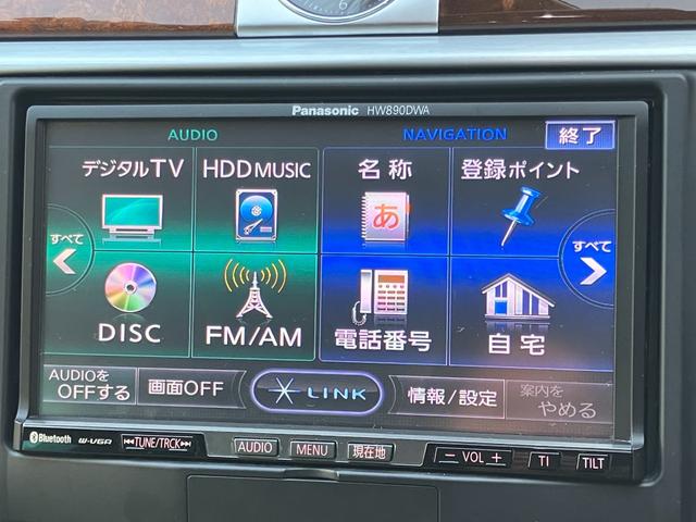 パサートＣＣ Ｖ６　４モーション　レザーインテリア　電動シート　前後席シートヒーター　キセノンヘッドライト　１８インチアルミホイール　フロントドリルドブレーキローター　ローダウン　ナビ　フルセグＴＶ　バックカメラ　パドルシフト（42枚目）