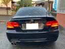 320i Mスポーツパッケージ 左ハンドル 6速マニュアル endccフロントスポイラー アドバンレーシング18インチアルミホイール アイバッハダウンスプリング ビルシュタインB8ショック 電動シート ナビ(11枚目)