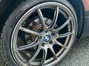 320i Mスポーツパッケージ 左ハンドル 6速マニュアル endccフロントスポイラー アドバンレーシング18インチアルミホイール アイバッハダウンスプリング ビルシュタインB8ショック 電動シート ナビ(20枚目)