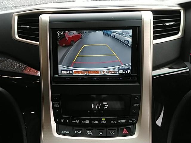 ヴェルファイア ２．４Ｚ　ゴールデンアイズ　ワンオーナー　キーレス　フルセグ　ナビ＆ＴＶ　１８アルミホイール　乗車定員７人　エアバッグ　オートマ　フル装備　ＨＩＤヘッドライト　ＥＴＣ　バックカメラ　スマートキー（8枚目）