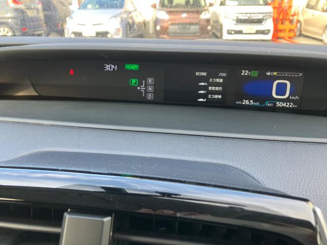 プリウス Ｓツーリングセレクション　革シート　キーレス　フルセグ　ナビ＆ＴＶ　１７アルミホイール　エアバッグ　オートマ　フル装備　バックカメラ　スマートキー（19枚目）