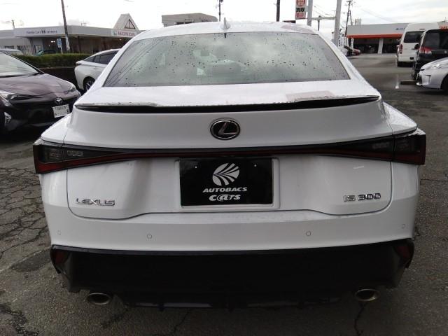 ＩＳ ＩＳ３００　Ｆスポーツモードブラック　サンルーフ　革シート　キーレス　フルセグ　ナビ＆ＴＶ　１９アルミホイール　エアバッグ　オートマ　フル装備　ＥＴＣ　バックカメラ　スマートキー（5枚目）