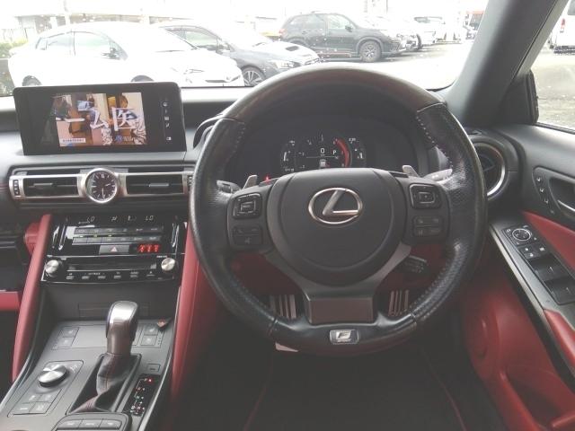 ＩＳ ＩＳ３００　Ｆスポーツモードブラック　サンルーフ　革シート　キーレス　フルセグ　ナビ＆ＴＶ　１９アルミホイール　エアバッグ　オートマ　フル装備　ＥＴＣ　バックカメラ　スマートキー（8枚目）