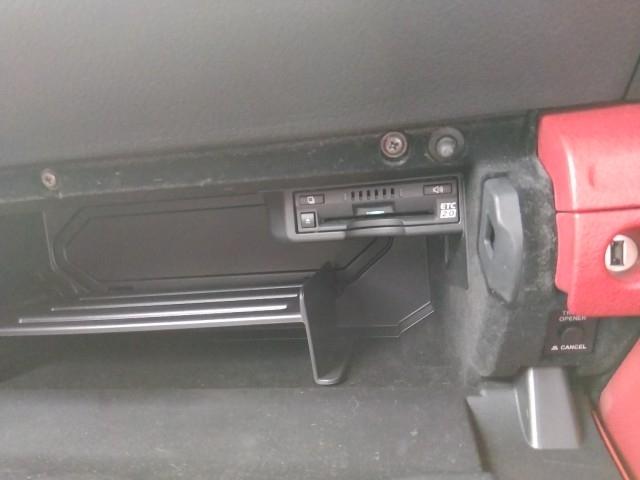 ＩＳ ＩＳ３００　Ｆスポーツモードブラック　サンルーフ　革シート　キーレス　フルセグ　ナビ＆ＴＶ　１９アルミホイール　エアバッグ　オートマ　フル装備　ＥＴＣ　バックカメラ　スマートキー（21枚目）